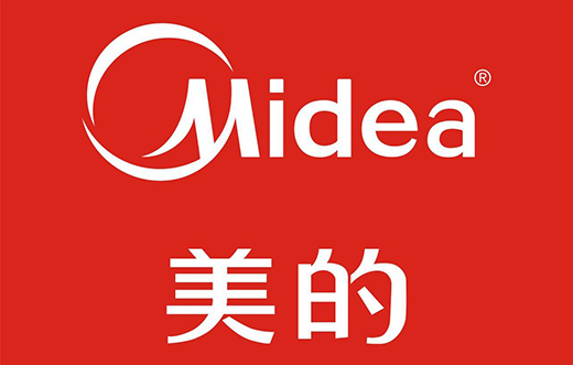 揭秘美的600億海 外業(yè)務操盤實錄