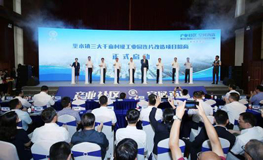 �ԡ���(w��n)��+�_�ء����(n��i)����־�߿��{(di��o)�\�󌣘I(y��)���Ƅ�