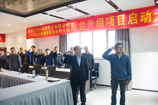 ����ȫ�ݶ��ƼҾӺ��_������ʽ�_��