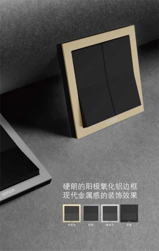 Simon����늚� M6ϵ�� CMF��(chu��ng)���_�Pҫ������!