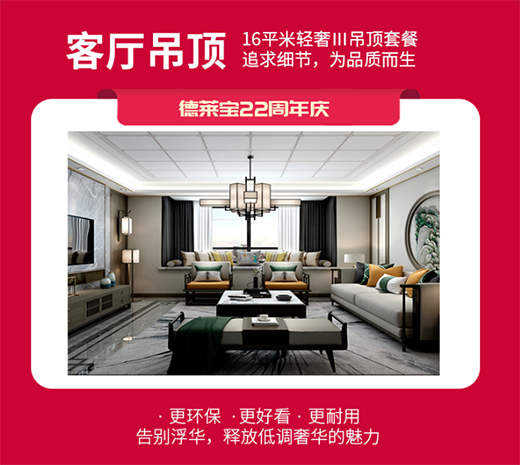 ��ȴ��|���R��22����c����ů���Ƽ�!