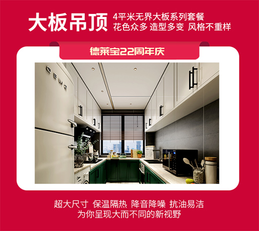 ��ȴ��|���R��22����c����ů���Ƽ�!