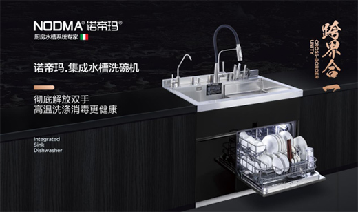 협�(y��ng)�Ј�څ�� �Z�۬�����ˮ��δ������