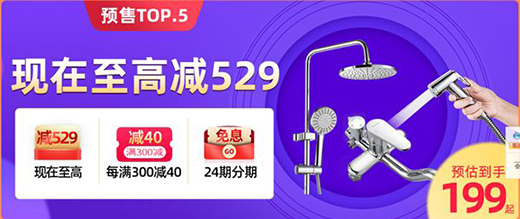 �����R��!��ؐ�ذ�����+�ذ��a(ch��n)Ʒ����(zh��n)�pʮһ!