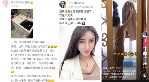 ����������¶��� ���M����������ɭϵ����