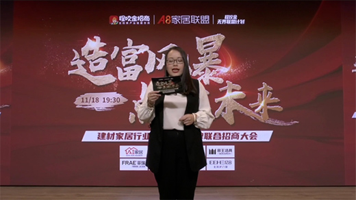 A8�Ҿ�(li��n)�ˡ��츻�L(f��ng)�� �c(di��n)ȼδ���� ����(li��n)�����̴��(hu��)��ʽ��