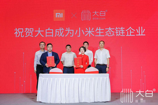 diiib����cС�����B(t��i)���ʽ��������δ�������l(w��i)ԡ�l(f��)չ�x��