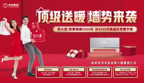 �Ѱ����_��ȫ��ُ���g��(ji��)��11.1-11.30����һ���p��ُ!