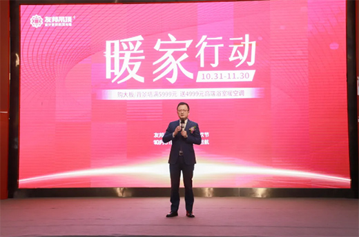 �Ѱ����_��ȫ��ُ���g��(ji��)��11.1-11.30����һ���p��ُ!