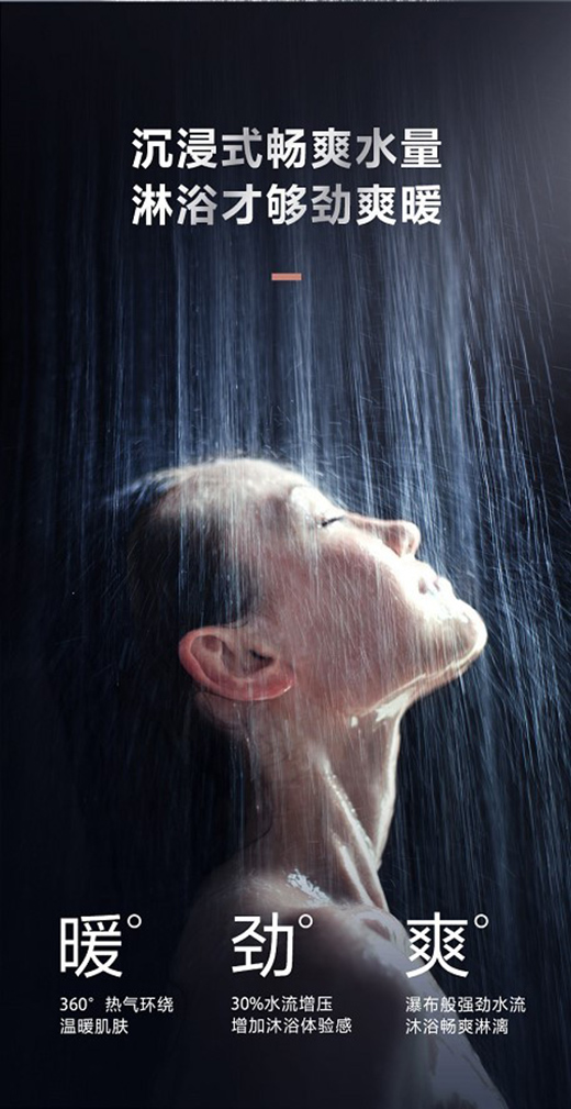 ����IoT�x���ǻ���ԡ�w�(y��n)���S����ԡ��18L��ˮ��