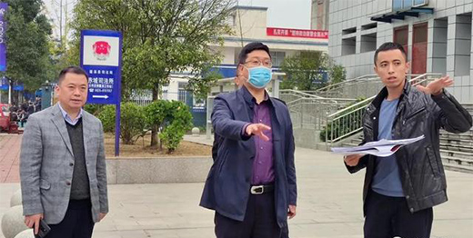 ������꠶���(d��o)2020���Č��Ї��T�I(y��)���h�I����r