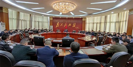 ������꠶���(d��o)2020���Č��Ї��T�I(y��)���h�I����r