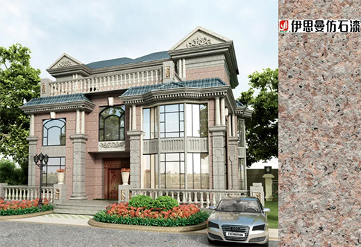 ��˼���ɾ�ʯ��ʯ�����������g(sh��)�x��Ʒ�ưl(f��)չ