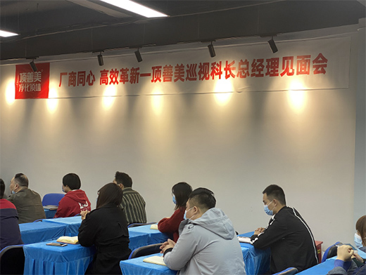 �����Ѳҕ���L(zh��ng)�ƶ���ʽ�Ͼ�!