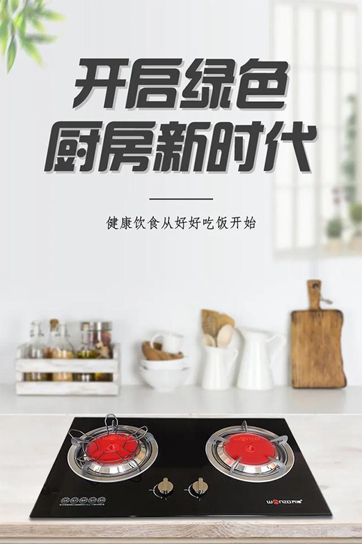 �f��810D1ȼ?x��)������r(sh��)�����ܼҵ�ζ��