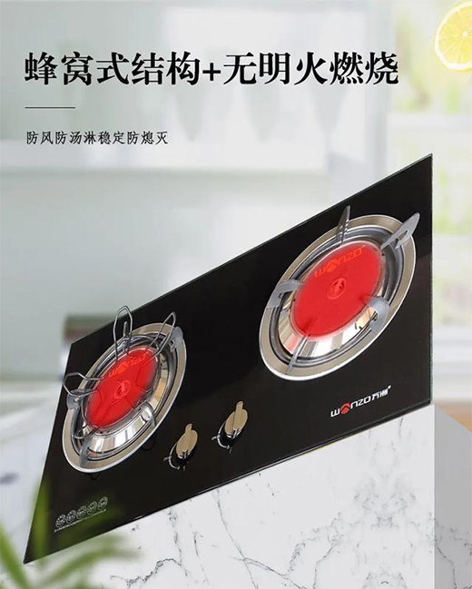 �f��810D1ȼ?x��)������r(sh��)�����ܼҵ�ζ��