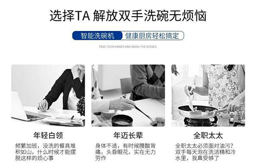 ����ϴ��C�����졮�롯���¾���