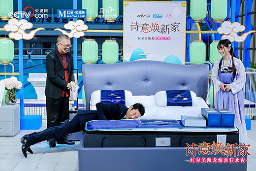 ��ҕ�W(w��ng)ˮ����ֱ���㣬���_(d��)���|�������]���ܴ�׌��ؐ���l�l�c(di��n)ٝ