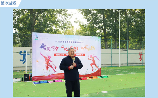 Ȫ���ܘI(y��)| 2020���＾�T����չ��ӈA�M�Y(ji��)��!