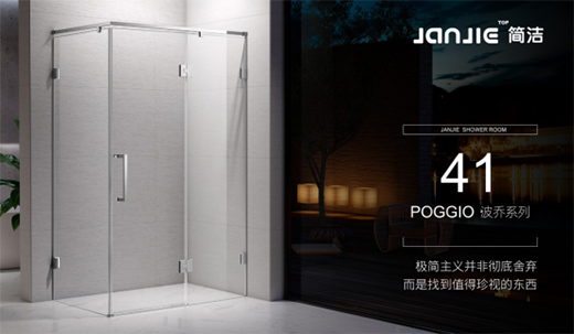 ��(ji��n)����ԡ�� ����O��(ji��n)�L(f��ng)�еČ�(sh��)�ú�Ʒλ