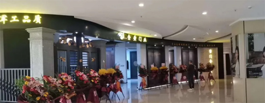 ���S�T�I(y��)|���ӵ��~�T���Ǻ��~�T!