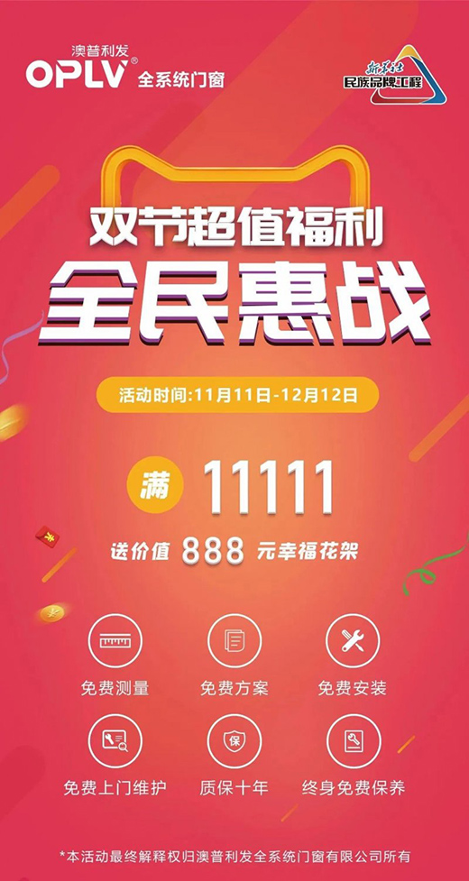 �������l(f��)�T����g���(d��ng)��ȼ���p��(ji��)!