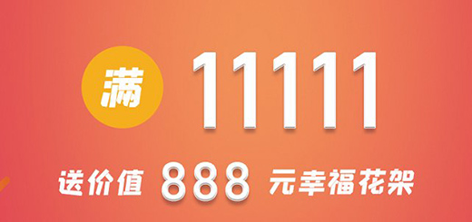 �������l(f��)�T����g���(d��ng)��ȼ���p��(ji��)!