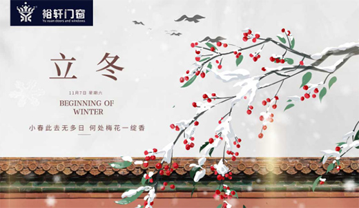 ����ԣ܎�T�� ��(y��u)�ŏ��ݵ��~�붬��