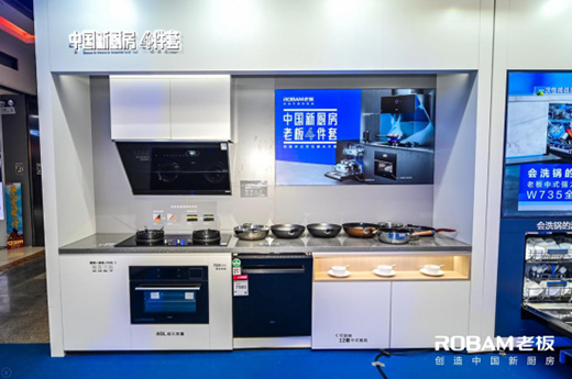 �ϰ�����e�k�Ї�ϴ��C��(ji��)�������m���Ї��N����ϴ��C