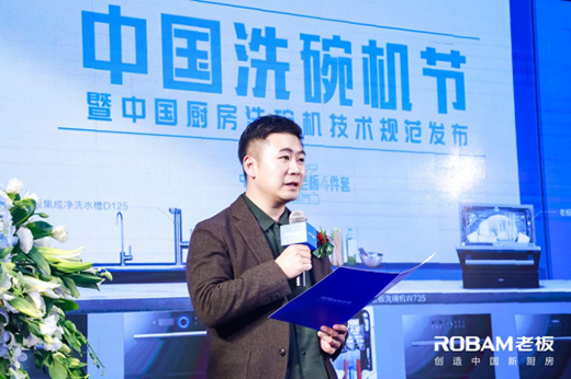 �ϰ�����e�k�Ї�ϴ��C��(ji��)�������m���Ї��N����ϴ��C