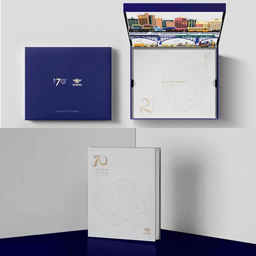 11��7�����潭Ϳ��70������ҫʢ���c����Ҋ��ɢ!