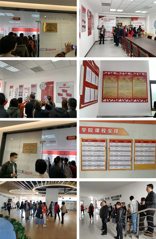 ȫ�X�Ҿ��ИI(y��)�f(xi��)��(hu��)���㿼�콻��֮��������(y��ng)�̕�(hu��)!