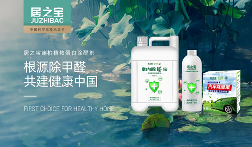 �ƌW(xu��)��ȩ ��֮���_(k��i)��(chu��ng)�°�ֲ�ﵰ�׳�ȩ���I(l��ng)��