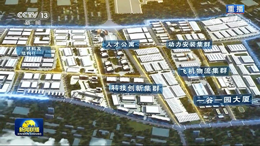 ��(chu��ng)���(q��)�� �����Ϻ��֖|���|(zh��)���l(f��)չ