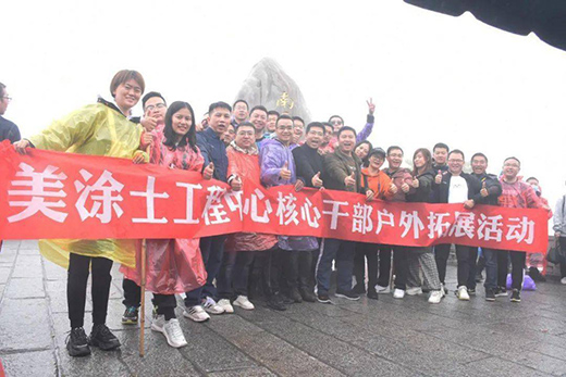 ����(r��n)����!��Ϳʿ�_������(zh��n)�Է���������10�|�M(j��n)܊!