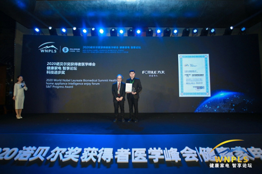 �VȪ��(j��)��ˮ�C(j��)?��̫�l(f��)���x�����^(gu��)�V���g(sh��)���I(l��ng)�ИI(y��)�l(f��)չ