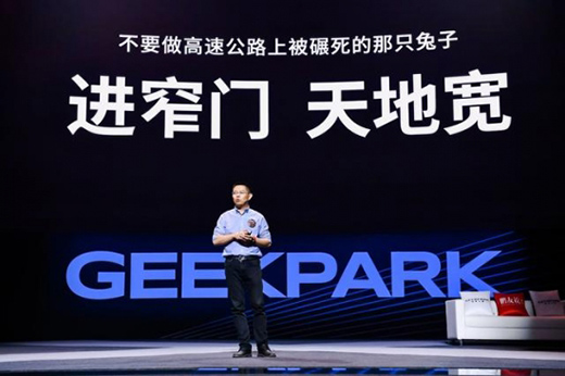 ��̖(h��o)�C(j��)�������ġ�խ�T(m��n)������ 300 �|