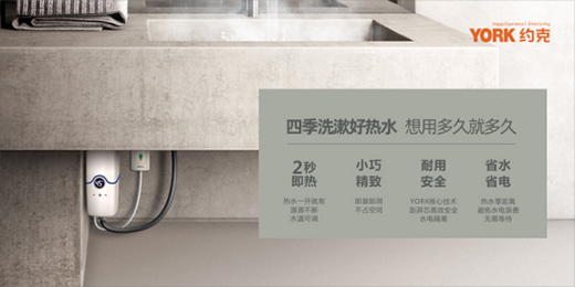 YORK�s�����܏N��������!��ġ����տɐ�(��i)������