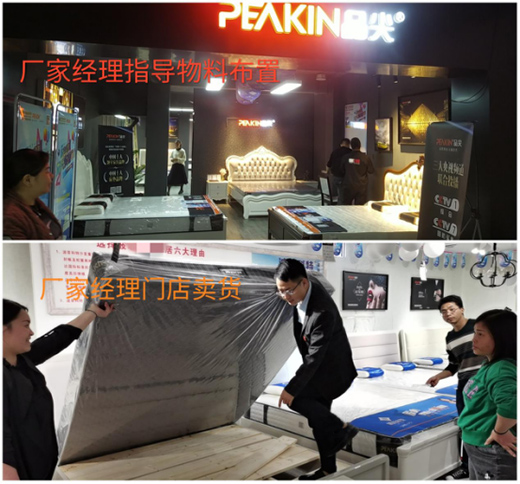 ���Ʒ���(gu��)�Hȫ��(gu��)(li��n)��(d��ng)(�V��վ)����_(k��i)չ���I(y��)��(j��)�x��!