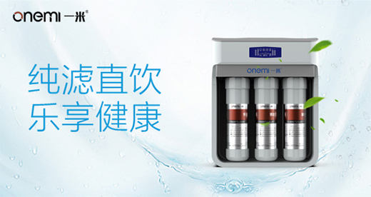 ��ˮ�x�ܺ����� һ�׃�ˮ�C(j��)���I(l��ng)�߶˃�ˮ����