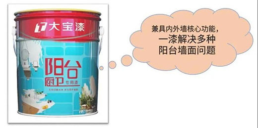 ���쉦�������������Ї�ʮ��Ϳ��Ʒ�ơ����Ƴ���_�N�l(w��i)������