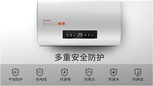 ��̫̫��ƷB601늟�ˮ�����o�㎧���붬�ĵ�һ�ݜ�ů!!