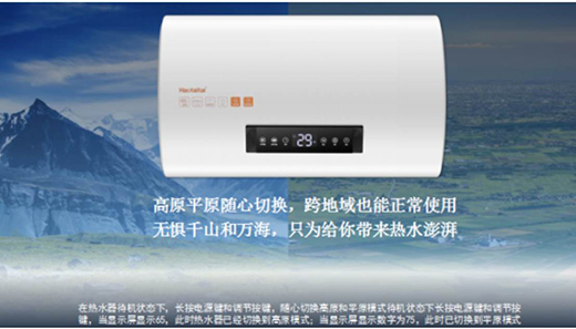 ��̫̫��ƷB601늟�ˮ�����o�㎧���붬�ĵ�һ�ݜ�ů!!