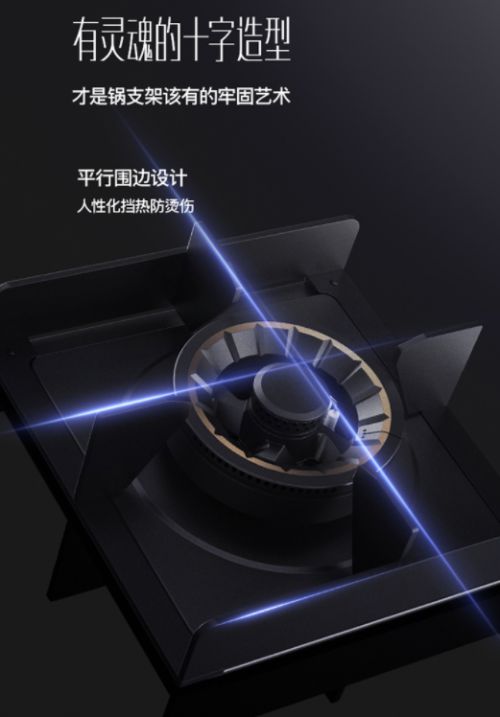 ���������(d��ng)ȼ!�A��5.0kWȼ?x��)������㡰��ʹ�N�Ǽ�(j��)ʢ��