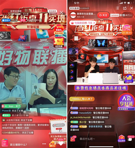 �֙C���_����(li��n)��ֱ���g�������@�ǹ�������?