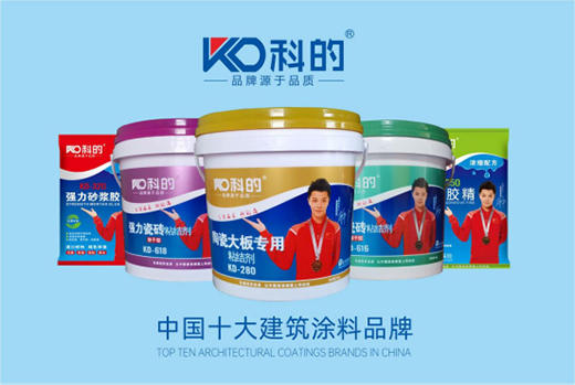 ��̼�h(hu��n)���ɞ��ИI(y��)�l(f��)չ�C(j��)�� �Ƶ�Ϳ��ߵ�_�l(f��)չ���T