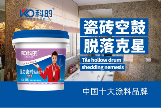 ��̼�h(hu��n)���ɞ��ИI(y��)�l(f��)չ�C(j��)�� �Ƶ�Ϳ��ߵ�_�l(f��)չ���T