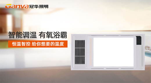 Сѩ��(ji��)����R ���Aԡ����Ҫ�����Ķ��ա�ůꖡ�