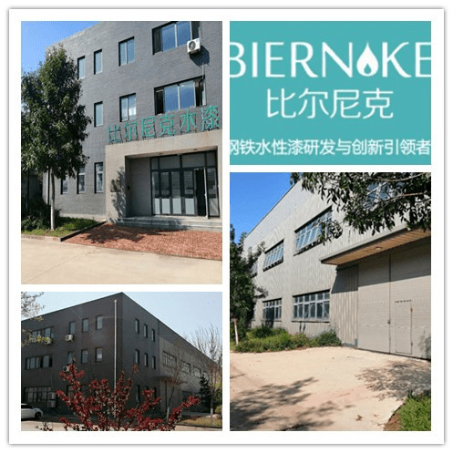 Ʒ�|(zh��)�ѿ������܃�(y��u)��!�@����I(y��)���I(y��)����߶�ˮ��!