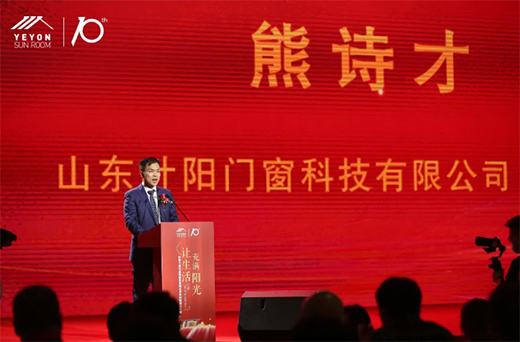 ׌�����Mꖹ⡤�~�ʮ����ж�ʢ����ꖹⷿ�о�Ժ��������A�M�Y��